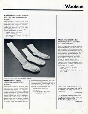 1980 Catalog